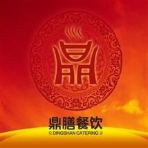 鼎膳餐飲管理 提升餐飲運營效率與顧客滿意度的關(guān)鍵