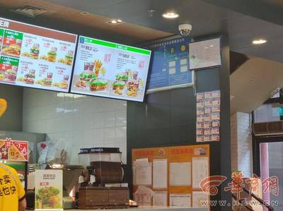 西安漢堡王大雁塔店衛(wèi)生公示牌過(guò)期被查，餐飲監(jiān)管再亮劍